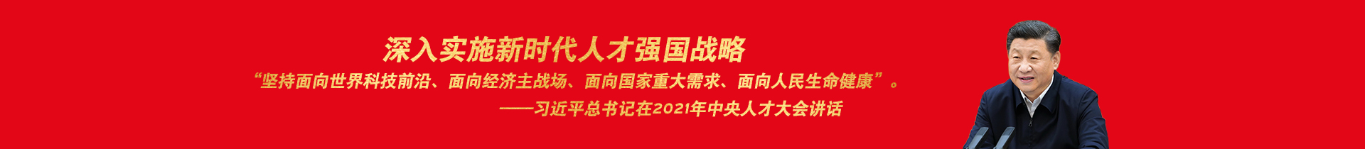 企业产品C-四川达州市通川区中达理疗院-四川达州市通川区中达理疗院