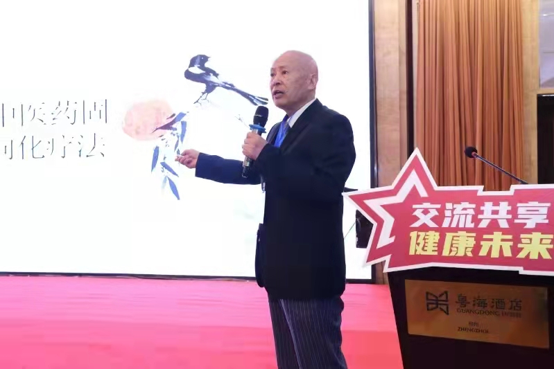臧国良针灸通络软坚散结技术