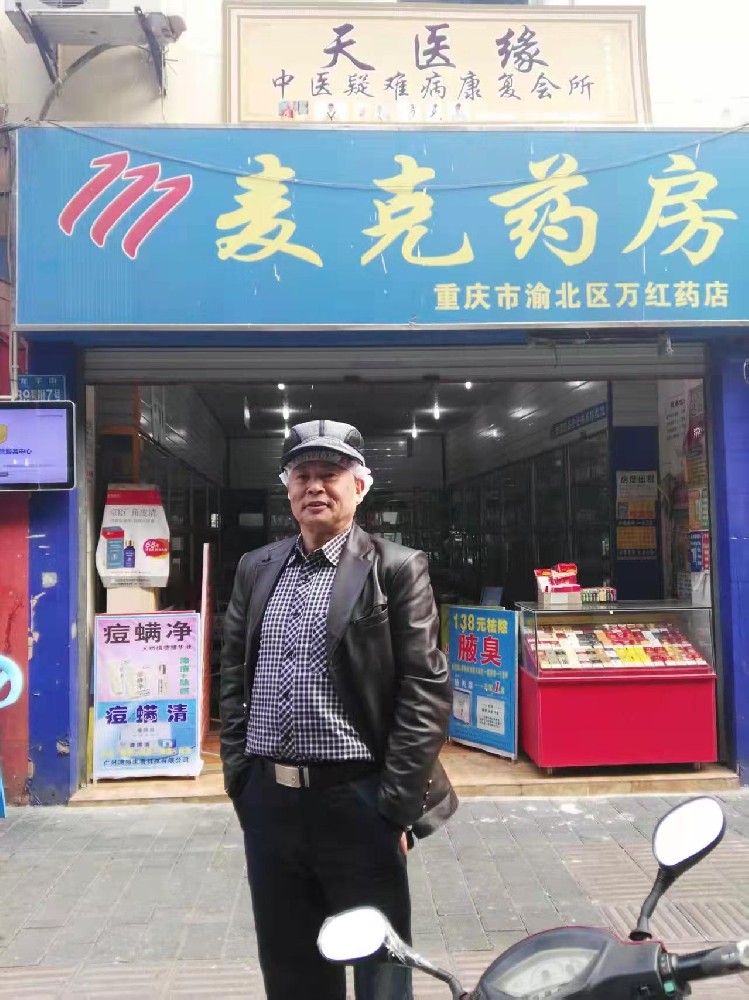 微信图片_20250827104606_613_84.jpg